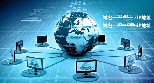 解析美國(guó)根服務(wù)器關(guān)閉對(duì)我國(guó)網(wǎng)絡(luò)的影響